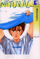 NATURAL ��1��