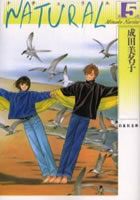 NATURAL ��5��