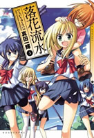 ���ԗ��� ��3��