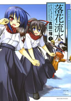 ���ԗ��� ��7��