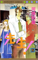 �搶�I ��2��