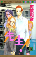 �搶�I ��4��