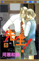 �搶�I ��5��