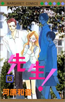 �搶�I ��6��