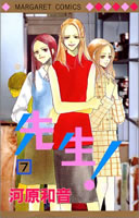 �搶�I ��7��