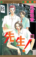 �搶�I ��8��