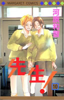 �搶�I ��10��