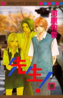 �搶�I ��18��