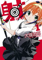 �ˁ`Sya�` ��1��