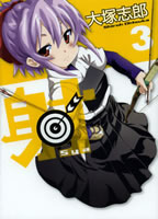 �ˁ`Sya�` ��3��