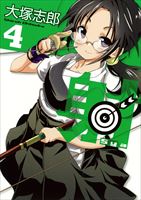 �ˁ`Sya�` ��4��