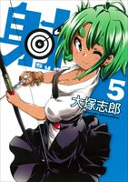 �ˁ`Sya�` ��5��