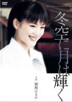 �~��Ɍ��͋P��