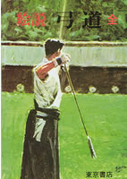 �G�� �|�� �S