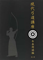 ����|���u���@��7���@�N�\�p���