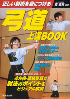 �|����BBOOK