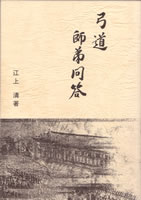 �|���t��ⓚ