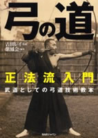 �|�̓��\���@������