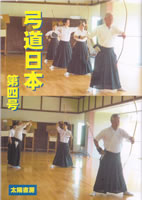 �|�����{ ��l��