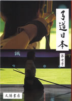 �|�����{ �掵��