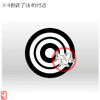 �����܂�