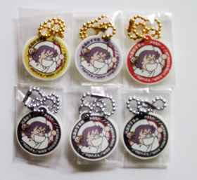 �L�[�z���_�[